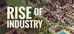 Rise of Industry (Steam Key RU+CIS+UA+KZ) - irongamers.ru