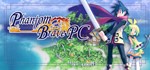 Phantom Brave PC (Steam Key Region Free / GLOBAL) - irongamers.ru