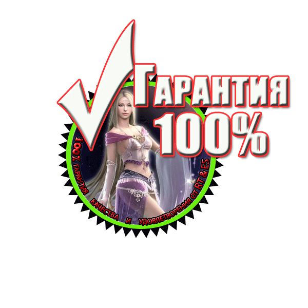 Гипноз. Самоучитель. Р. Брэг + Бонус