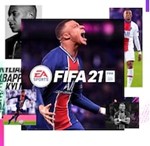 FIFA 21 PS5 RUS РОССИЯ ТОЛЬКО ДЛЯ PS5 ✅