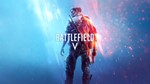 BATTLEFIELD V DELUXE+WARRANTY+YOU CAN PLAY EARLY ACCESS