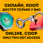 *Deep Rock Galactic Аренда аккаунта Steam | ОНЛАЙН
