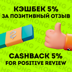*Deep Rock Galactic Аренда аккаунта Steam | ОНЛАЙН