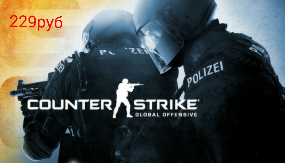 cs go