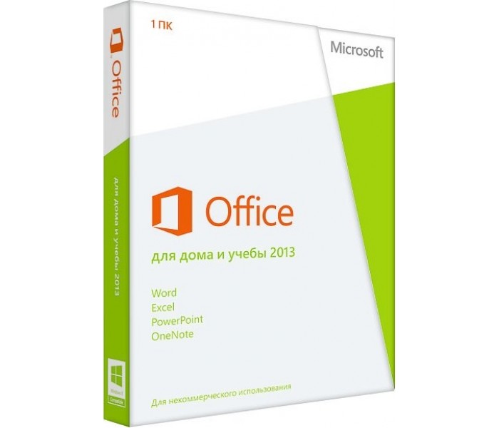 MS Office 2013 (электронный ключ)