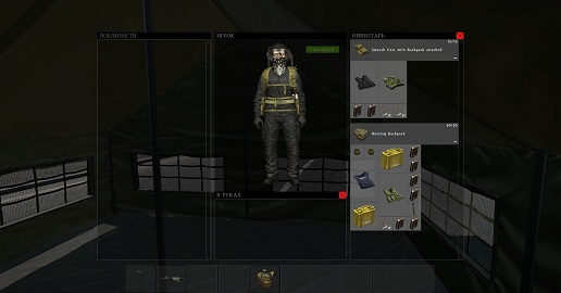 top loot dayz standalone
