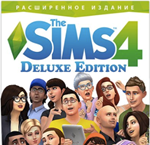 The Sims 4 Deluxe + | СЕКРЕТКА