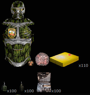 Улучшенный нанокостюм Военных и Слеза химеры