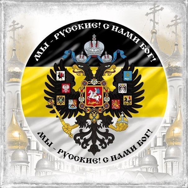 Буст