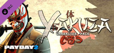 PAYDAY 2: Yakuza Character Pack (Steam Gift/ RU+CIS)