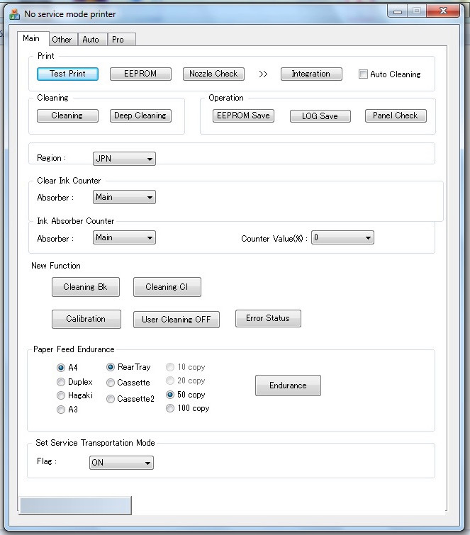 Service tool. Canon утилита для принтера. Сервисная программа для Canon. Service Tool для Canon mg2540s. Service Tool Canon mp280.