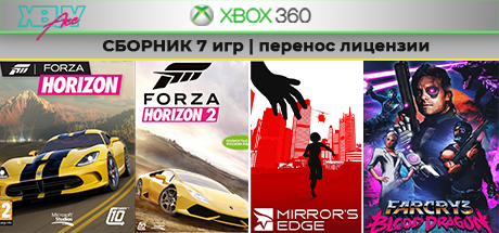 Buy Far Cry 3 BD / Forza Horizon 1, 2 + 4 | XBOX 360 download