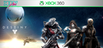 Destiny | XBOX 360 | перенос лицензии