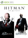 Mirrors Edge / Hitman HD / Assassin Creed 3 | XBOX 360