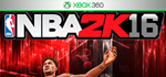 NBA 16 | XBOX 360 | перенос лицензии