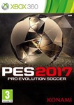 PES 17 ( PES 2017 ) и DOOM | Xbox 360 | общий