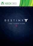 Destiny Collectors Edition | XBOX 360 | перенос