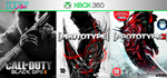 COD: Black Ops 2 / Prototype 1 и 2 | Xbox 360 | общий