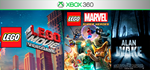 Lego Marvel + 3 игры | Xbox 360 | общий аккаунт