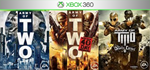 Army of TWO трилогия игры | XBOX 360 | общий аккаунт