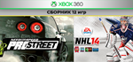 NFS Pro Street / NHL 14 + 10 игр | XBOX 360 | общий