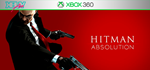 Hitman: Absolution | XBOX 360 | перенос лицензии