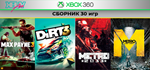 Mafia 2 / Metro / Dirt 3 + 27 игр | XBOX 360 | общий