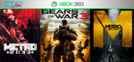 Gears of War 3 / Метро 2033 + Луч надежды  | XBOX 360