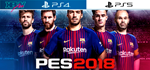 PES (Pro Evolution Soccer) 2018 | PS4 ; PS5 | аренда