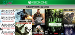 Assassin Creed + 42 игры | XBOX ONE и Series XS| аренда