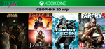 Fable 2 и 3 | СБОРНИК 20 игр | XBOX ONE и Series XS