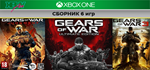 Gears of War 3 + 5 игр | XBOX ONE и Series XS | аренда