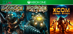 Bioshock 1 + 2 / XCOM | XBOX ONE и Series XS | аренда
