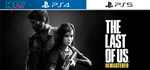 THE LAST OF US Remastered | PS4 ; PS5 | аренда