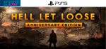 Hell Let Loose Anniversary Edition | PS5 | аренда