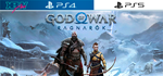God of War Ragnarok | PS4 PS5 | аренда от 7 дней - irongamers.ru