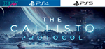 The Callisto Protocol Digital Editio | PS4 PS5 | аренда