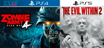 The Evil Within 2 / Zombie Army 4 | PS4 PS5 | аренда
