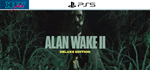 Alan Wake 2 Deluxe Edition | 2 DLC | PS5 | аренда - irongamers.ru