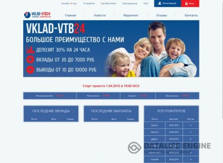 VKLAD VTB24