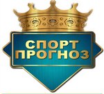 Спорт-Прогнозы на месяц.