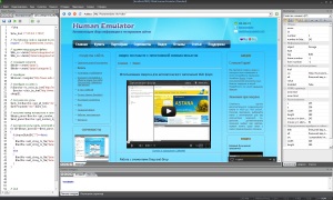Web Human Emulator
