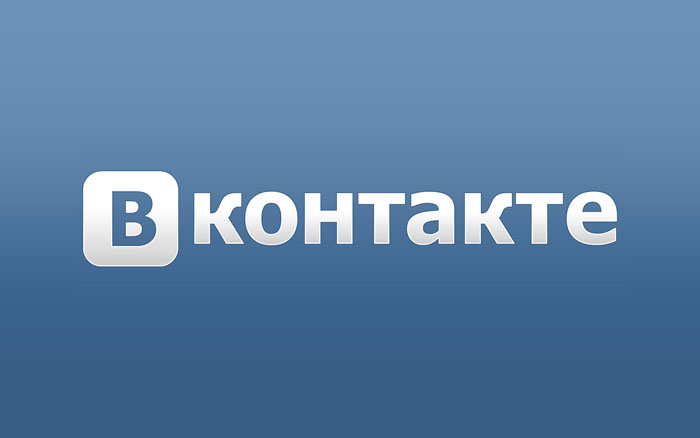Экспорт товаров ВКонтакте
