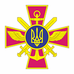 Генеральный штаб, Украина, эмблема