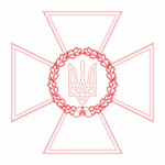 Государственная пограничная служба, Украина, эмблема