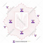 Министерство внутренних дел, Украина, логотип