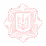 Министерство внутренних дел, Украина, логотип