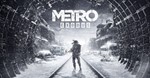 METRO EXODUS (EPIC LAUNCHER)