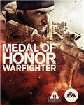 Medal of Honor Warfighter + подарок
