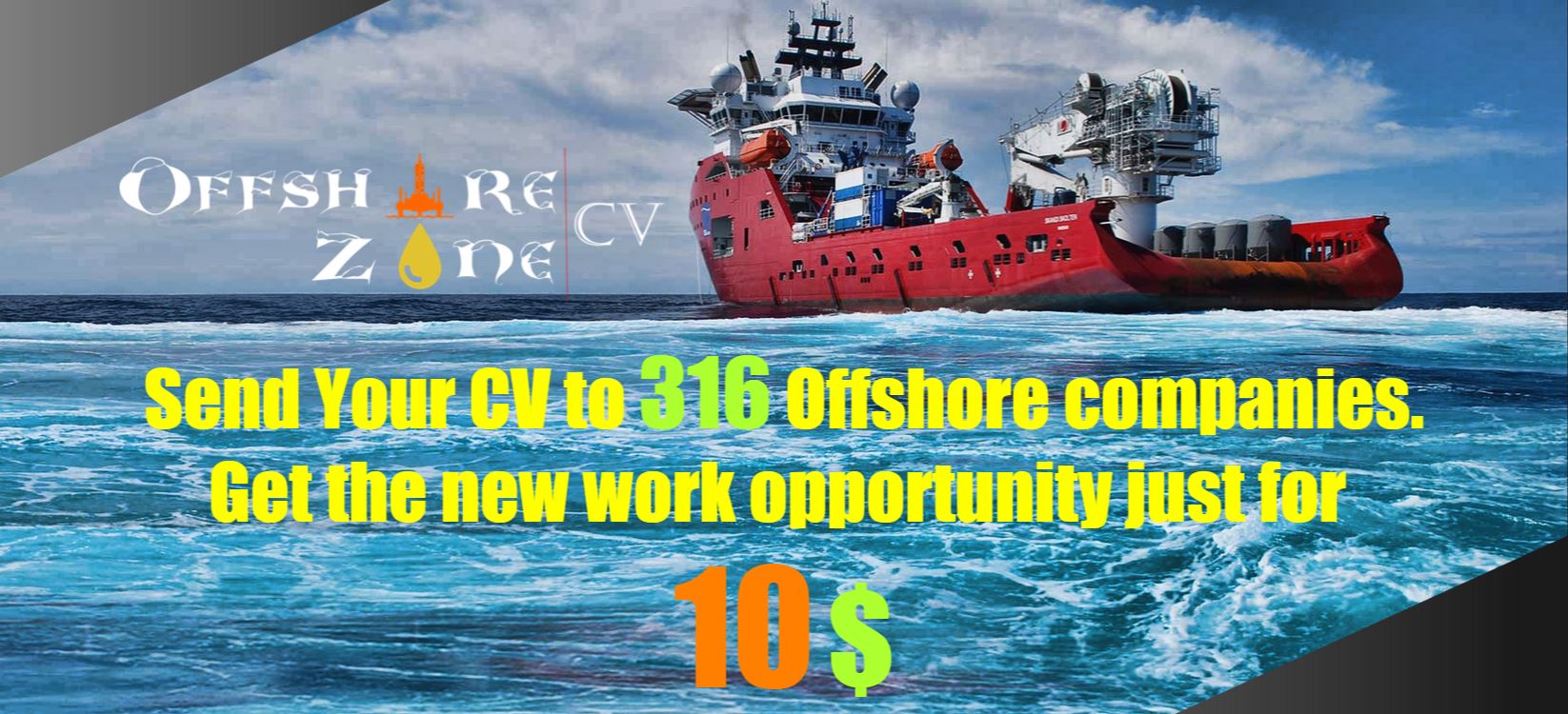 Offshore Zone | CV [Mailer For Seamen / Рассылка CV]